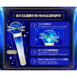 Bandai Holonari Suichan Senyou Microphone (hololive Production) -Kurama Toys Store 1000205286 8 58387.1710218662