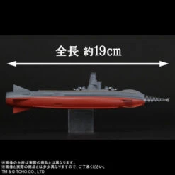 Bandai Toho Maniacs Goten-go PVC Figure -Kurama Toys Store 1000205592 10 39993.1703736462