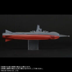 Bandai Toho Maniacs Goten-go PVC Figure -Kurama Toys Store 1000205592 3 35849.1703736454