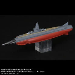 Bandai Toho Maniacs Goten-go PVC Figure -Kurama Toys Store 1000205592 4 56641.1703736454