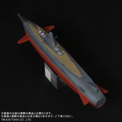 Bandai Toho Maniacs Goten-go PVC Figure -Kurama Toys Store 1000205592 7 17129.1703736459