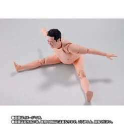 Bandai S.H.Figuarts Tonikaku Akarui Yasumura Action Figure -Kurama Toys Store 1000205675 10 53745.1707578603