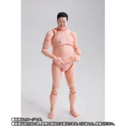 Bandai S.H.Figuarts Tonikaku Akarui Yasumura Action Figure -Kurama Toys Store 1000205675 2 66432.1707578582