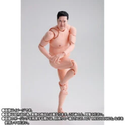 Bandai S.H.Figuarts Tonikaku Akarui Yasumura Action Figure -Kurama Toys Store 1000205675 3 92423.1707578587