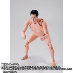 Bandai S.H.Figuarts Tonikaku Akarui Yasumura Action Figure -Kurama Toys Store 1000205675 4 15423.1707578582