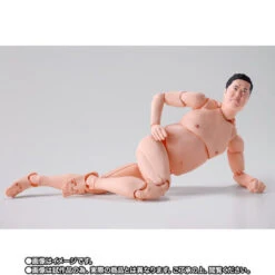 Bandai S.H.Figuarts Tonikaku Akarui Yasumura Action Figure -Kurama Toys Store 1000205675 7 98498.1707578596