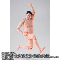 Bandai S.H.Figuarts Tonikaku Akarui Yasumura Action Figure -Kurama Toys Store 1000205675 8 50532.1707578603