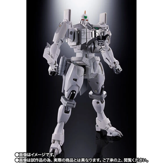 Bandai Soul Of Chogokin GX-112 RepliGaigar & Option Set 5 Bandai Soul Of Chogokin GX-112 RepliGaigar & Option Set - Image 3