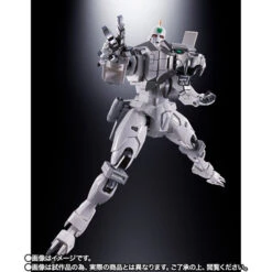 Bandai Soul Of Chogokin GX-112 RepliGaigar & Option Set 16 Bandai Soul Of Chogokin GX-112 RepliGaigar & Option Set -Kurama Toys Store 1000205697 3 34640.1709176103