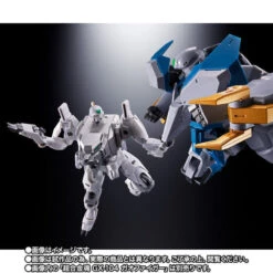 Bandai Soul Of Chogokin GX-112 RepliGaigar & Option Set 17 Bandai Soul Of Chogokin GX-112 RepliGaigar & Option Set -Kurama Toys Store 1000205697 4 05562.1709176100