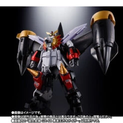 Bandai Soul Of Chogokin GX-112 RepliGaigar & Option Set 18 Bandai Soul Of Chogokin GX-112 RepliGaigar & Option Set -Kurama Toys Store 1000205697 6 79256.1709176111