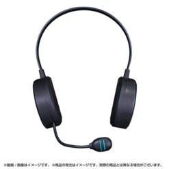 Bandai Hatsune Miku NARIKIRI Headset 12 Bandai Hatsune Miku NARIKIRI Headset -Kurama Toys Store 1000208860 3 46569.1709984423