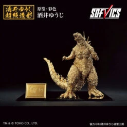 Bandai Godzilla (2023) SOFVICS Gold Color Ver. -Kurama Toys Store 1000211482 2 61232.1715915315