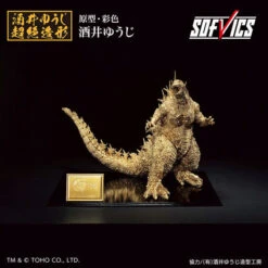 Bandai Godzilla (2023) SOFVICS Gold Color Ver. -Kurama Toys Store 1000211482 6 66824.1715915322
