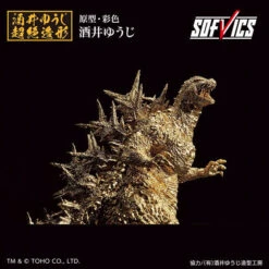 Bandai Godzilla (2023) SOFVICS Gold Color Ver. -Kurama Toys Store 1000211482 9 88671.1715915322