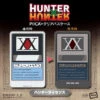 Bandai HUNTER X HUNTER PIICA + Clear Pass Case Hunter License ( FEB 2026 )