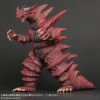 Bandai Monster Series ULTRA NEW GENERATION Mons-Ahgar PVC Figure