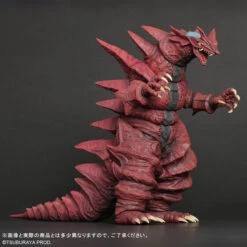 Bandai Monster Series ULTRA NEW GENERATION Mons-Ahgar PVC Figure -Kurama Toys Store 1000211976 2 51559.1715915090