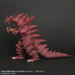 Bandai Monster Series ULTRA NEW GENERATION Mons-Ahgar PVC Figure -Kurama Toys Store 1000211976 4 83040.1715915100