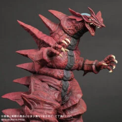 Bandai Monster Series ULTRA NEW GENERATION Mons-Ahgar PVC Figure -Kurama Toys Store 1000211976 7 98131.1715915101