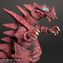 Bandai Monster Series ULTRA NEW GENERATION Mons-Ahgar PVC Figure -Kurama Toys Store 1000211976 8 56853.1715915101