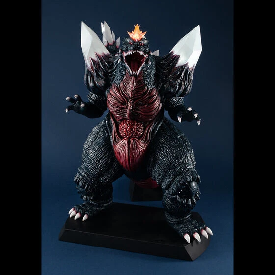 MegaHouse UA Monsters Space Godzilla Complete Figure 8 MegaHouse UA Monsters Space Godzilla Complete Figure - Image 6