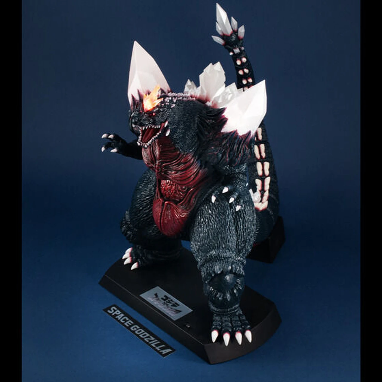 MegaHouse UA Monsters Space Godzilla Complete Figure 11 MegaHouse UA Monsters Space Godzilla Complete Figure - Image 9