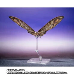 Bandai S.H.MonsterArts SUKO & MOTHRA (2024) FROM GODZILLA X KONG: THE NEW EMPIRE Action Figure -Kurama Toys Store 1000212188 5 25762.1721880199