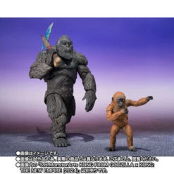 Bandai S.H.MonsterArts SUKO & MOTHRA (2024) FROM GODZILLA X KONG: THE NEW EMPIRE Action Figure -Kurama Toys Store 1000212188 7 00171.1721880215