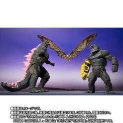 Bandai S.H.MonsterArts SUKO & MOTHRA (2024) FROM GODZILLA X KONG: THE NEW EMPIRE Action Figure -Kurama Toys Store 1000212188 8 20527.1721880196