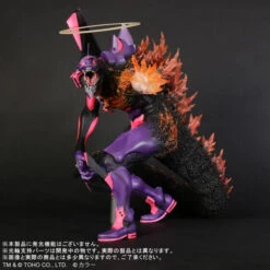 Godzilla VS Evangelion Toho 30cm EVA Unit 01 Burning G Awakening Form 14 Godzilla VS Evangelion Toho 30cm EVA Unit 01 Burning G Awakening Form -Kurama Toys Store 1000212651 2 26291.1717036286