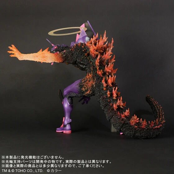 Godzilla VS Evangelion Toho 30cm EVA Unit 01 Burning G Awakening Form 6 Godzilla VS Evangelion Toho 30cm EVA Unit 01 Burning G Awakening Form - Image 4