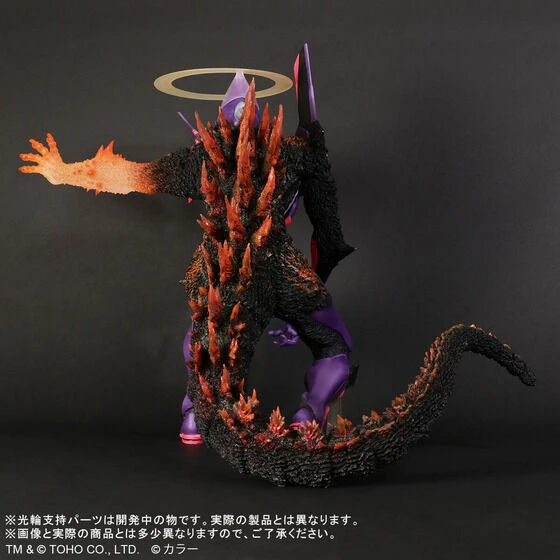 Godzilla VS Evangelion Toho 30cm EVA Unit 01 Burning G Awakening Form 7 Godzilla VS Evangelion Toho 30cm EVA Unit 01 Burning G Awakening Form - Image 5
