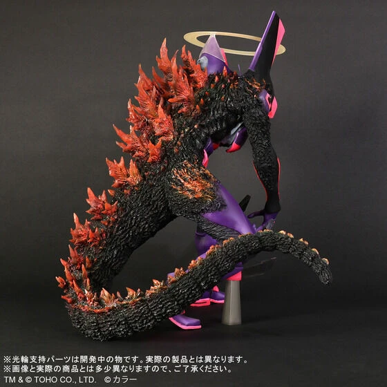 Godzilla VS Evangelion Toho 30cm EVA Unit 01 Burning G Awakening Form 8 Godzilla VS Evangelion Toho 30cm EVA Unit 01 Burning G Awakening Form - Image 6