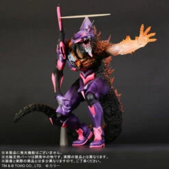 Godzilla VS Evangelion Toho 30cm EVA Unit 01 Burning G Awakening Form 18 Godzilla VS Evangelion Toho 30cm EVA Unit 01 Burning G Awakening Form -Kurama Toys Store 1000212651 7 64532.1717036290