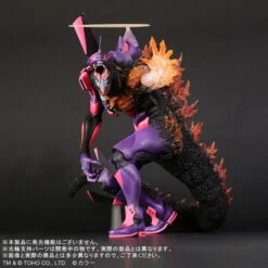 Godzilla VS Evangelion Toho 30cm EVA Unit 01 Burning G Awakening Form 20 Godzilla VS Evangelion Toho 30cm EVA Unit 01 Burning G Awakening Form -Kurama Toys Store 1000212651 8 62681.1717036296