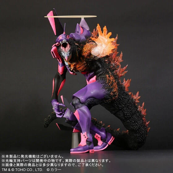 Godzilla VS Evangelion Toho 30cm EVA Unit 01 Burning G Awakening Form 11 Godzilla VS Evangelion Toho 30cm EVA Unit 01 Burning G Awakening Form - Image 9