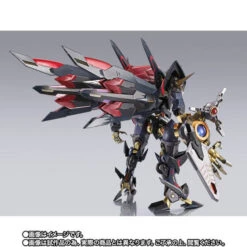 Bandai METAL BUILD DRAGON SCALE MARISHITEN -PURE ELEMENTS GUREN- Action Figure -Kurama Toys Store 1000214310 3 90084.1723174170