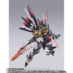 Bandai METAL BUILD DRAGON SCALE MARISHITEN -PURE ELEMENTS GUREN- Action Figure -Kurama Toys Store 1000214310 6 39666.1723174177