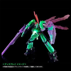 Bandai Mechanic Collection 1/72 Zegapain Altair Plastic Model ( DEC 2024 ) -Kurama Toys Store 1000214331 7 55895.1720671351