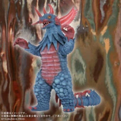 Bandai Ultra Large Monster Series 5000EX Red Jack PVC Figure -Kurama Toys Store 1000214679 4 11531.1721271492