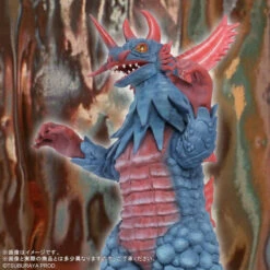 Bandai Ultra Large Monster Series 5000EX Red Jack PVC Figure -Kurama Toys Store 1000214679 9 26156.1721271497