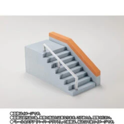 Bandai S.H.Figuarts Yuto Horigome Action Figure -Kurama Toys Store 1000215195 9 86021.1724039849