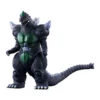 Bandai Movie Monster Series Super Godzilla -Kurama Toys Store 1000215213 1 53244.1724903097