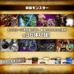Bandai Digital Monster COLOR Monster Hunter 20th Edition Zinogre Color -Kurama Toys Store 1000215405 6 94547.1727344624