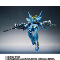 Bandai METAL ROBOT SPIRITS (Ka Signature) SIDE OG Full Armed Huckebein Action Figure -Kurama Toys Store 1000215407 4 41802.1727318049