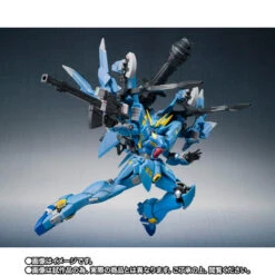 Bandai METAL ROBOT SPIRITS (Ka Signature) SIDE OG Full Armed Huckebein Action Figure -Kurama Toys Store 1000215407 6 06613.1727318049