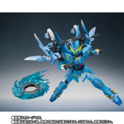 Bandai METAL ROBOT SPIRITS (Ka Signature) SIDE OG Full Armed Huckebein Action Figure -Kurama Toys Store 1000215407 7 98100.1727318049