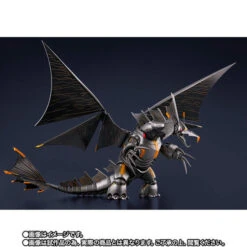 Bandai S.H.Figuarts Mecha Gigantron (ULTRAMAN: RISING) Action Figure -Kurama Toys Store 1000215413 3 99149.1727318539