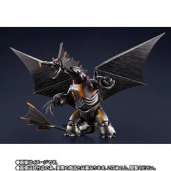 Bandai S.H.Figuarts Mecha Gigantron (ULTRAMAN: RISING) Action Figure -Kurama Toys Store 1000215413 4 62433.1727318550